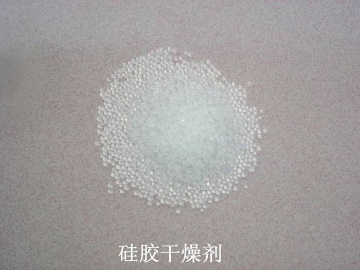 吴堡县硅胶干燥剂回收